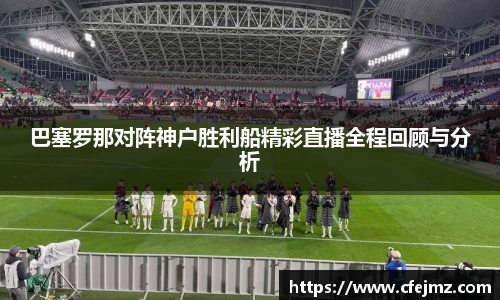 博鱼.体育官网