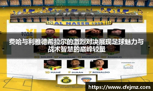博鱼.体育官网