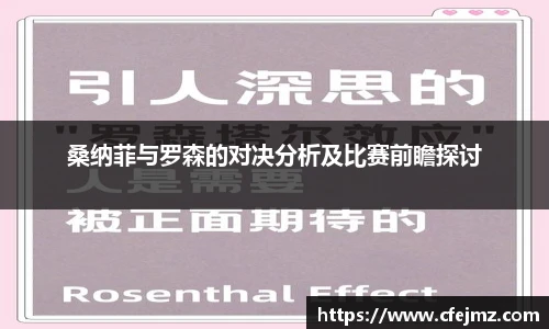 博鱼.体育官网