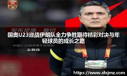 博鱼官网