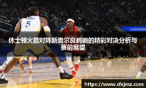 博鱼.体育官网