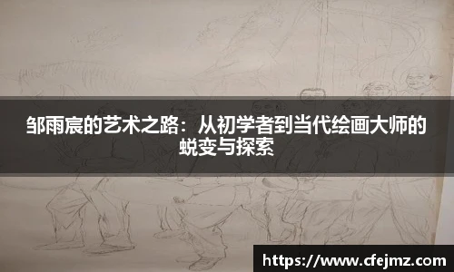 博鱼官网