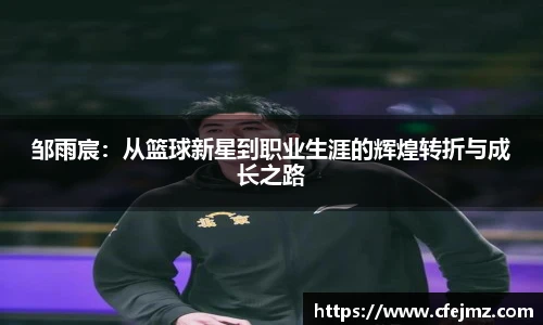 博鱼官网