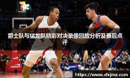 博鱼.boyu体育
