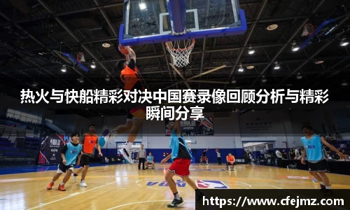 博鱼.体育官网
