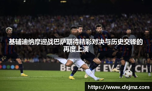 博鱼.boyu体育