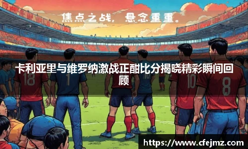 博鱼.boyu体育