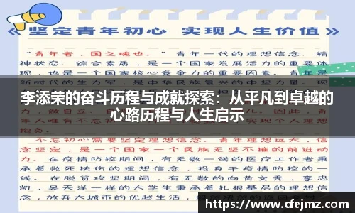 博鱼.boyu体育