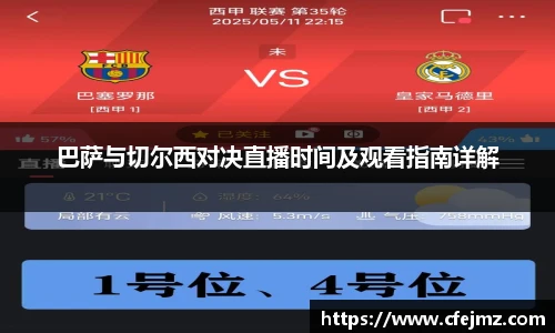 博鱼官网