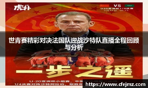 博鱼.体育官网